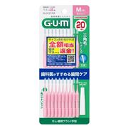 サンスター 【予約販売】〈G・U・m〉ガム・歯間ブラシ I字型 20本入／M（4）