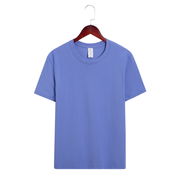 半袖 8.1oz Tシャツ 綿100% 定番 ショートスリーブ　ブルータートルT shirt