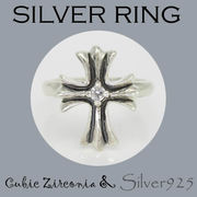リング-10 / 1-2398 ◆ Silver925 シルバー クロス CZ リング N-502