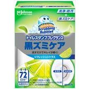 スクラビングバブル　トイレスタンプフレグランス黒ズミケア　リフレッシュシトラス本体
