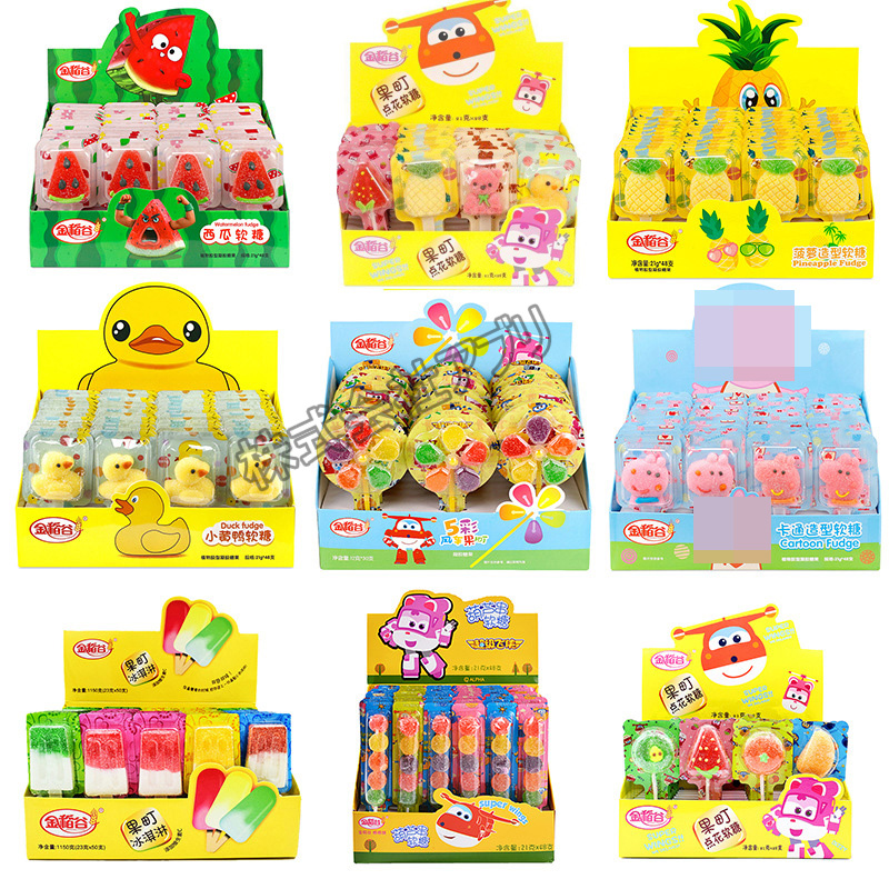 【28本入】【全9種類】グミ お菓子　キャンディ　スイカ　イチゴ　地球グミ　目玉グミ　韓国　