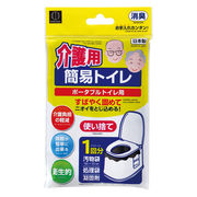 介護用簡易トイレ1回分　KM-456