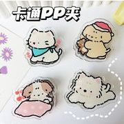 新入荷★ステーショナリー　クリップ★