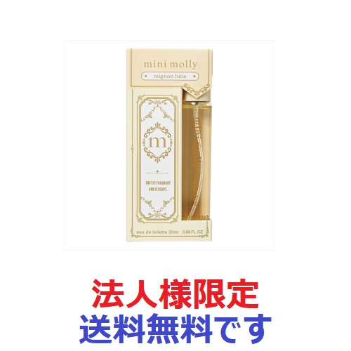 rico様専用 ♪rico様専用♪