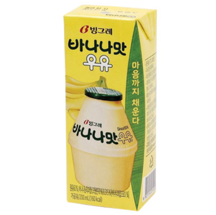 冷蔵 ビングレ 韓国 バナナミルク イチゴミルク 定番 人気商品 冷蔵 ビングレ 韓国 バナナミルク イチゴミルク 定番 人気商品