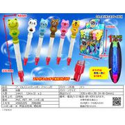 アニマルスティックシャボン フラッシュ付