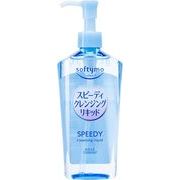 海外大人気★KOSE ソフティモ スピーディ クレンジングリキッド 240ml