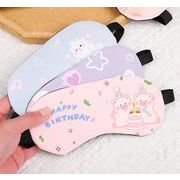 日常用品★遮光アイマスク★アイマスク★睡眠用アイマスク★氷嚢付き