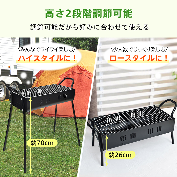 ５日以内に発送します ★ お庭でバーベキュー キャンプ 業務用 グリラー 鉄板焼 楽天市場】【レビューを書いて500円OFFクーポン】 ZEOOR