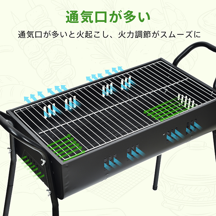 バーベキュー コンロ 炭 BBQ グリル 網 鉄板 キャンプ ラック 焼肉 アウトドア お花見 万方商事 株式会社 | 卸売・  問屋・仕入れの専門サイト【NETSEA】