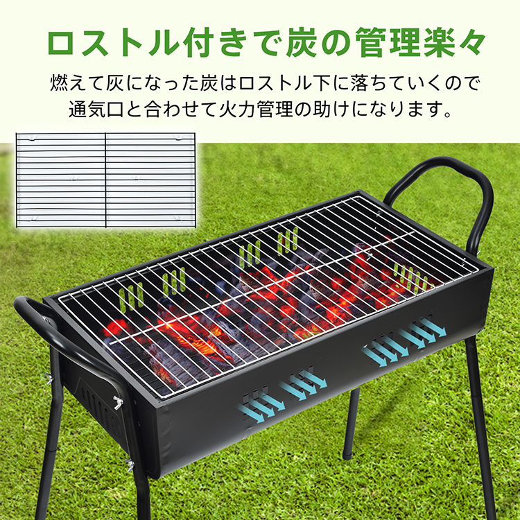 バーベキュー コンロ 炭 BBQ グリル 網 鉄板 キャンプ ラック 焼肉 アウトドア お花見 万方商事 株式会社 | 卸売・  問屋・仕入れの専門サイト【NETSEA】