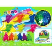 恐竜光るヨーヨー