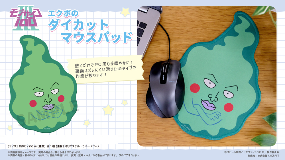 ラジコンパーツ製作相談用出品購入禁止