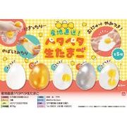 産地直送！ペタペタ生たまご