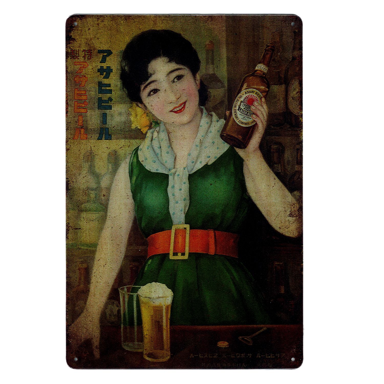 昭和レトロなサインポスト 昭和時代の郵便ポスト 写真素材 [1879916] - フォトライブラリー