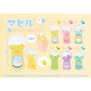 アヒルちゃんガチャガチャミニ消しゴム