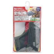 アース・ペット　愛情口輪 6号