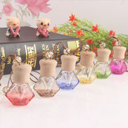 香水瓶 吊り下げ式 アロマ香水瓶 カーディフューザー瓶 芳香剤 詰め替え 香水入れ フレグランス ボトル