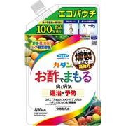 カダンお酢でまもる エコパウチ 850ml フマキラー