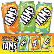 新商品　ロッテ タムスゼロ 炭酸飲料 355ml　SNS映え　３種　タムズゼロ 　大量注文でお得に