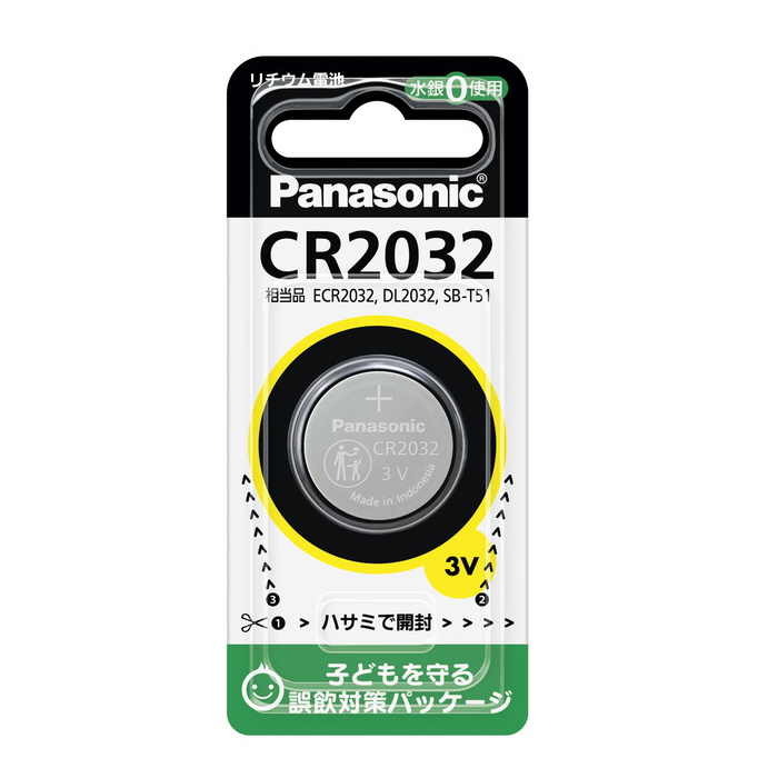 Panasonic パナソニック リチウム電池 コイン形電池 CR2032P