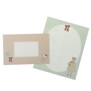 ハローキティ 手紙セット くらはしれい ぬいぐるみ