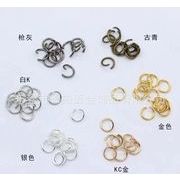 キーホルダーパーツ　丸カン　外径8mm アクセサリー材料　手芸DIY 基礎金具