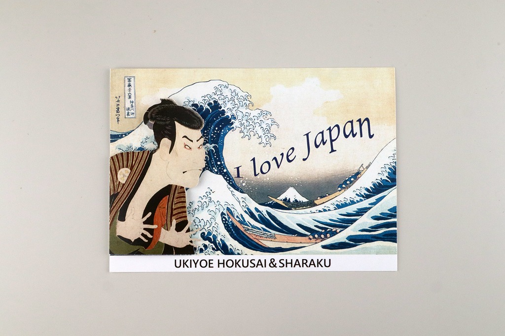 浮世絵 木版画飾り扇 冨嶽三十六景 北斎 神奈川沖 浪裏 箱＆扇子