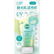 サンカットＲ　トーンアップＵＶ　エッセンス　ミントグリーン80ｇ
