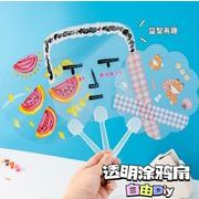 新品◆DIY扇子　扇子★