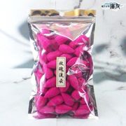 倒流香 お香 コーン香 ローズ 癒し アロマテラピー 玄関 風水 開運 (倒流香専用お香 ローズ)