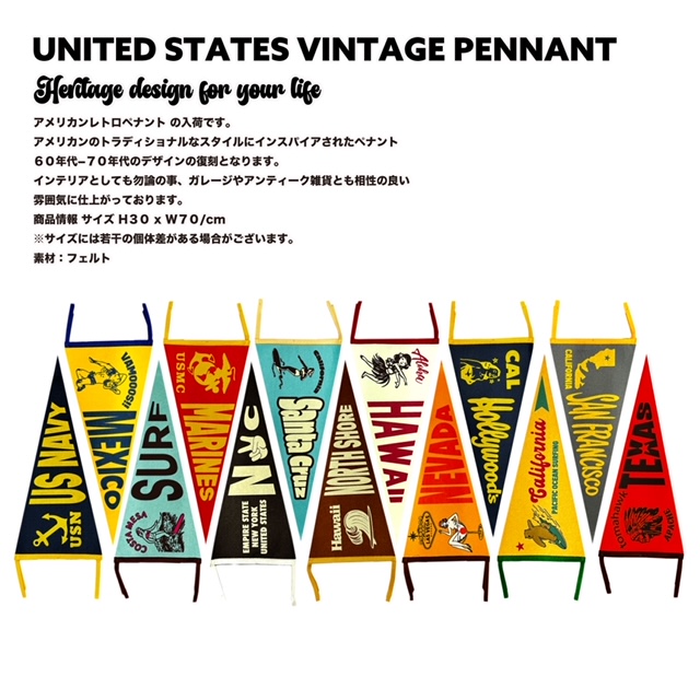 アメリカン-ビンテージ-ペナント-27点セット ペナント 壁掛け インテリア フェルト お土産 BIGサイズ アメ雑