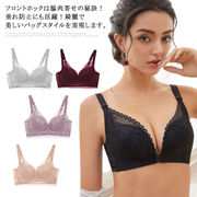 送料無料 フロントホックブラ ナイトブラ ノンワイヤー 75B-95C レース ブラジャー