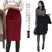 ペンシルスカート タイトスカート レザースカート 膝丈 ミモレ丈 フォーマルスカート レデ