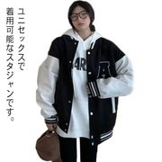 スウェット カジュアル 裏起毛 オーバーサイズ ビッグシルエット スタジアムジャンパー レ