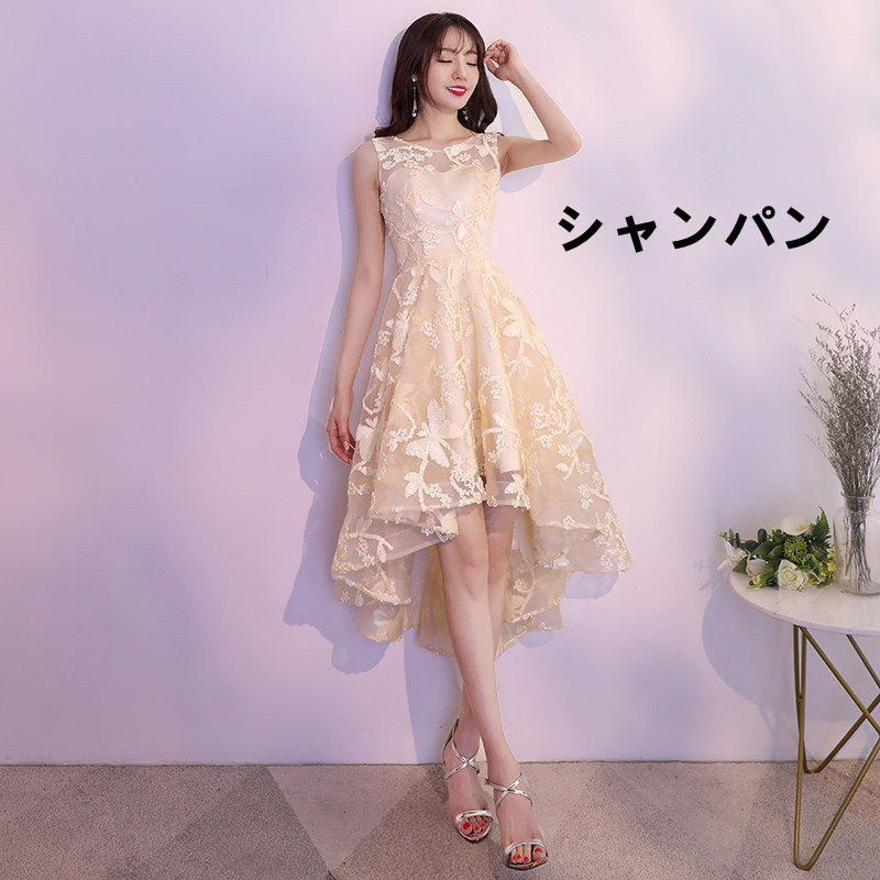 レディース ワンピース 花柄 ノースリーブ フレア 2025新作