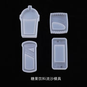 手芸DIY素材 アロマキャンドル レジン枠シリコンモールド ペンダント キーホルダー 推し活グッズ