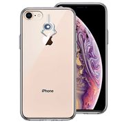 iPhone8 側面ソフト 背面ハード ハイブリッド クリア ケース UFOキャッチャー りんご キャッチ 2