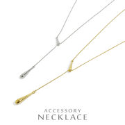 ▼MAGGIO▼【ニュアンス感のある】ニュアンスドロップY字ロングネックレス