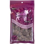 わんこのリモナイト　馬肉　小粒　250g　犬用おやつ