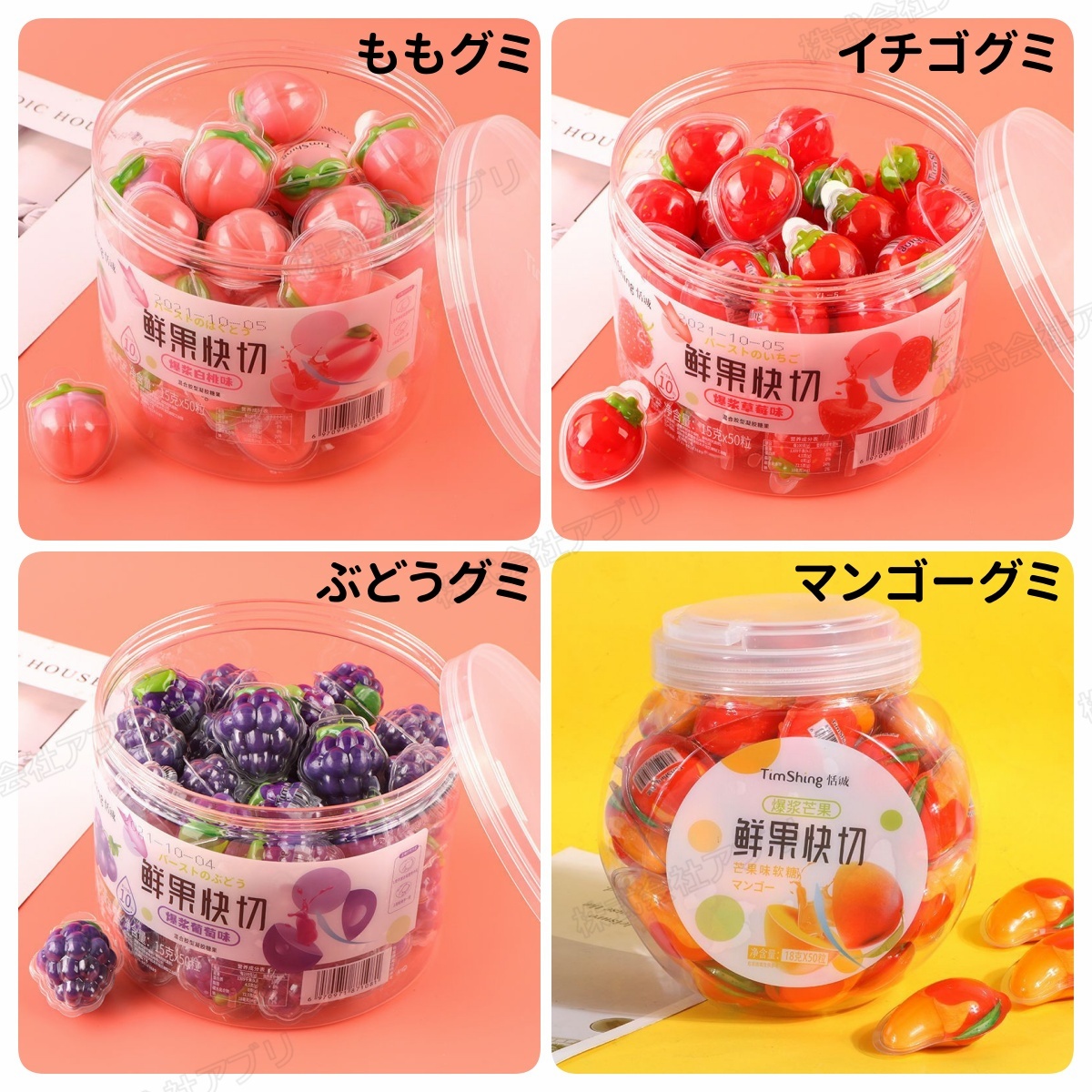 ☆韓国産☆ 五味子の実　600g 楽天市場】【送料無料】エス・ワン・エス オリジナル 600g ×超
