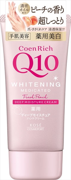 コエンリッチ 薬用ホワイトニング ハンドクリーム (もぎたてピーチ) 【コーセーコスメポート】