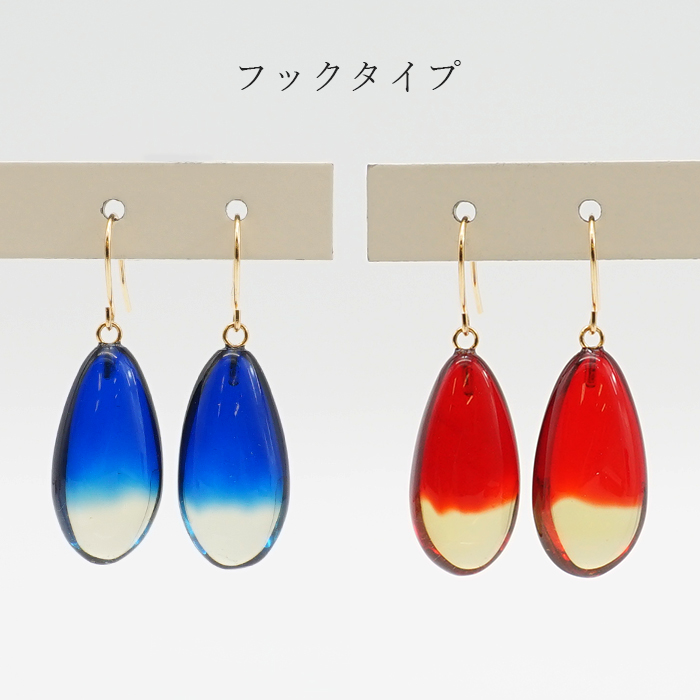 サファイアブルーアンバー ルビーアンバー ピアス K18 リトアニア産
