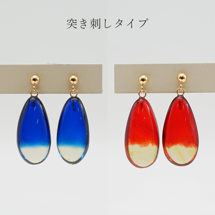 サファイアブルーアンバー ルビーアンバー ピアス K18 リトアニア産