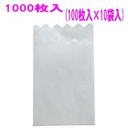 [メーカー欠品]業務用 6つ折り紙ナプキン 山型 白無地 1000枚入