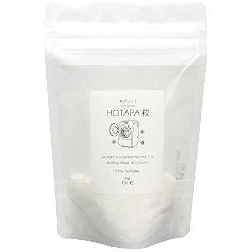 日本抗菌総合研究所 ホタパランドリー粒 100粒 HP035
