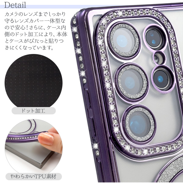 G ra f fペンダント横ケース リボン付き G ra f fペンダント横ケース