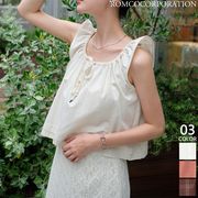 【2024新作商品♪】プリーツ 紐付きショート丈ノースリトップス