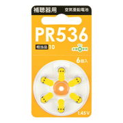 OHM電機 補聴器用空気電池 PR536（相当品10/6個入）PR536B6P