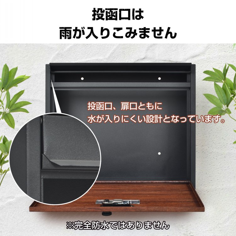 郵便受けポスト 縦型 横型 スリム 壁掛け 鍵付き メールボックス